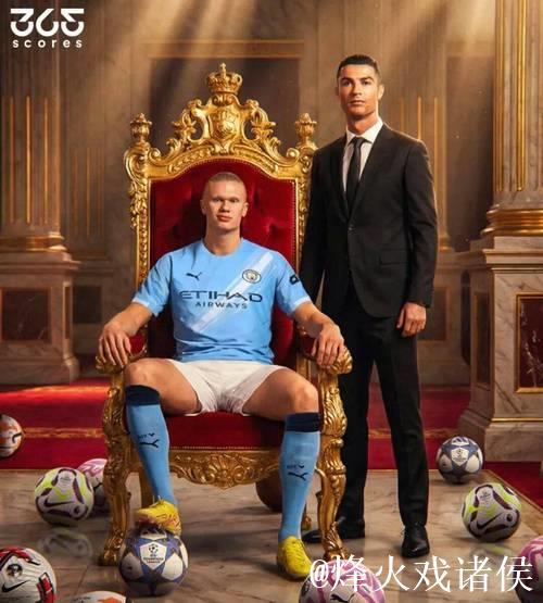 豪门崩盘！单场4红牌+15轮不胜垫底，赛后全队沉默抗议