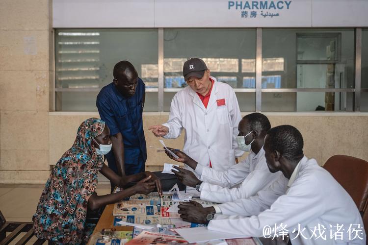 垃圾时间未获出场!北京续约奥莫特引争议 南苏丹队长成“吉祥物” 垃圾时间未获出场!北京续约奥莫特引争议 南苏丹队长成“吉祥物”