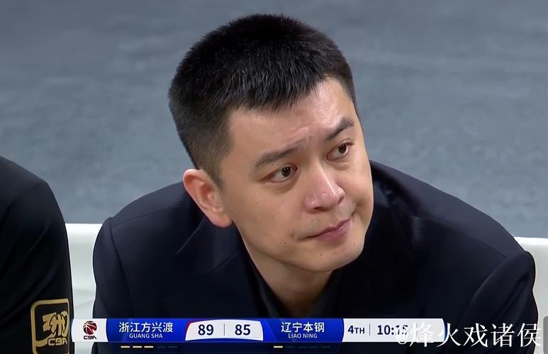 王博：辽篮四冠实力展现，给广厦上了重要一课