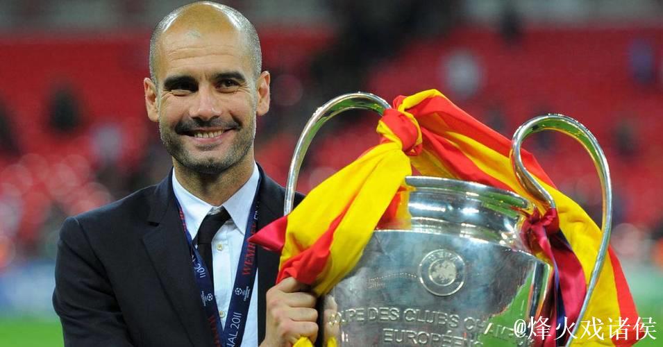 瓜迪奥拉：皇马并不脆弱，阿隆索实力十足